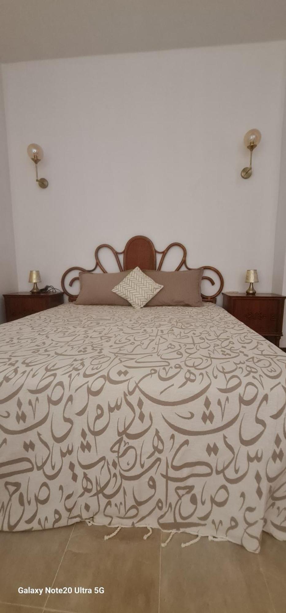 Beit El Ezz - La Grande Villa Ouled Yaneg Room photo